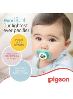 pigeon Minilight Pacifier Twin - Assorted  - Image 5