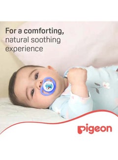 pigeon Minilight Pacifier Twin - Assorted  - Image 4