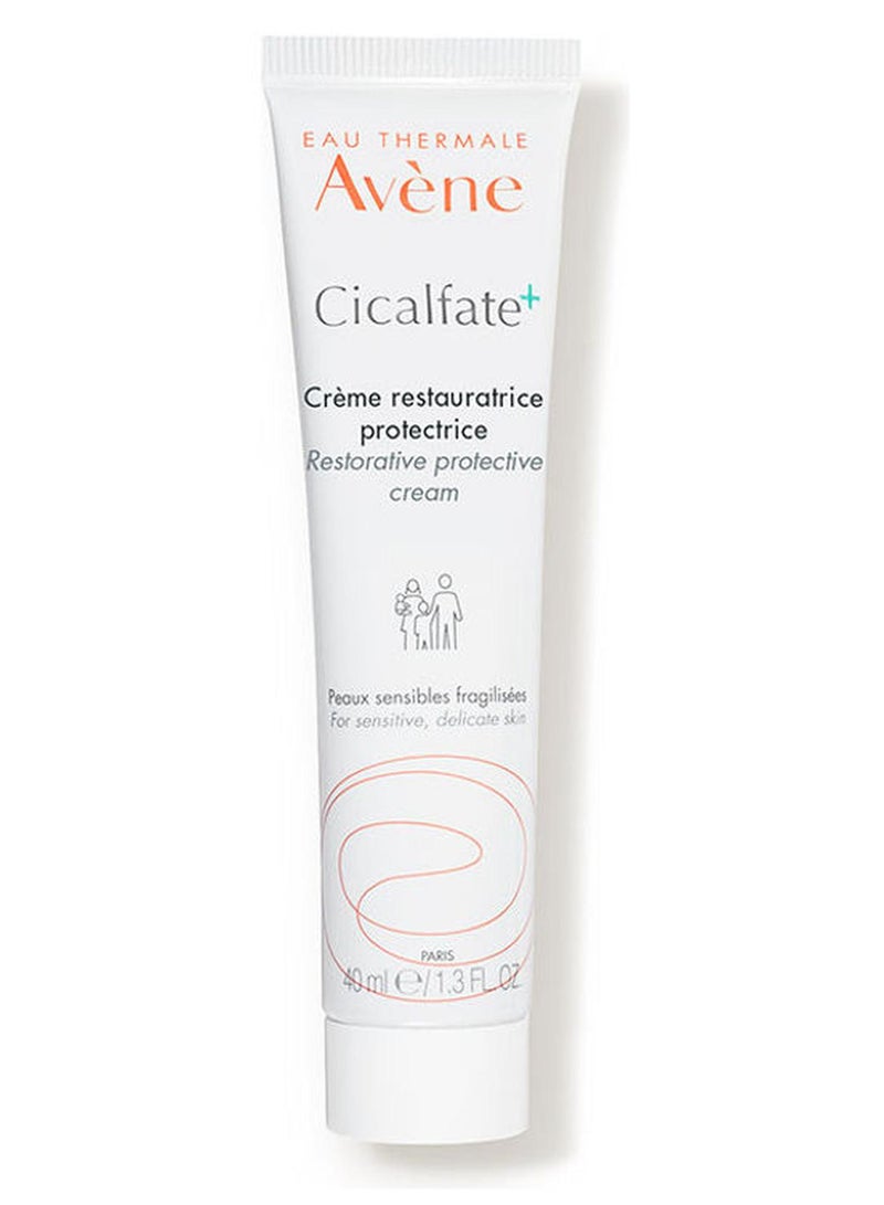 آفين كريم سيكالفاتي واقٍ لإعادة تجديد البشرة 40ملليلتر