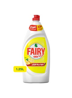 Plus Lemon Dishwashing Liquid With Alternative Power To Bleach 1.25Liters