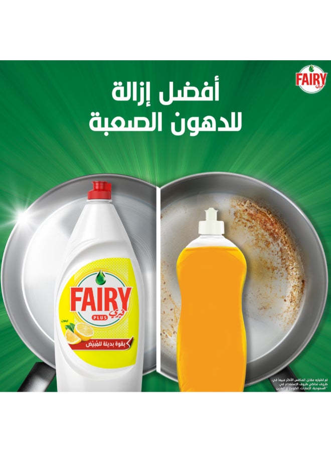 Fairy - Plus Lemon Dishwashing Liquid With Alternative Power To Bleach 1.25Liters - Image 1