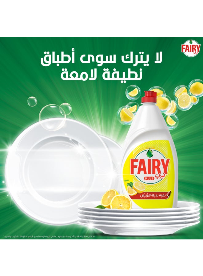 Fairy - Plus Lemon Dishwashing Liquid With Alternative Power To Bleach 1.25Liters - Image 1