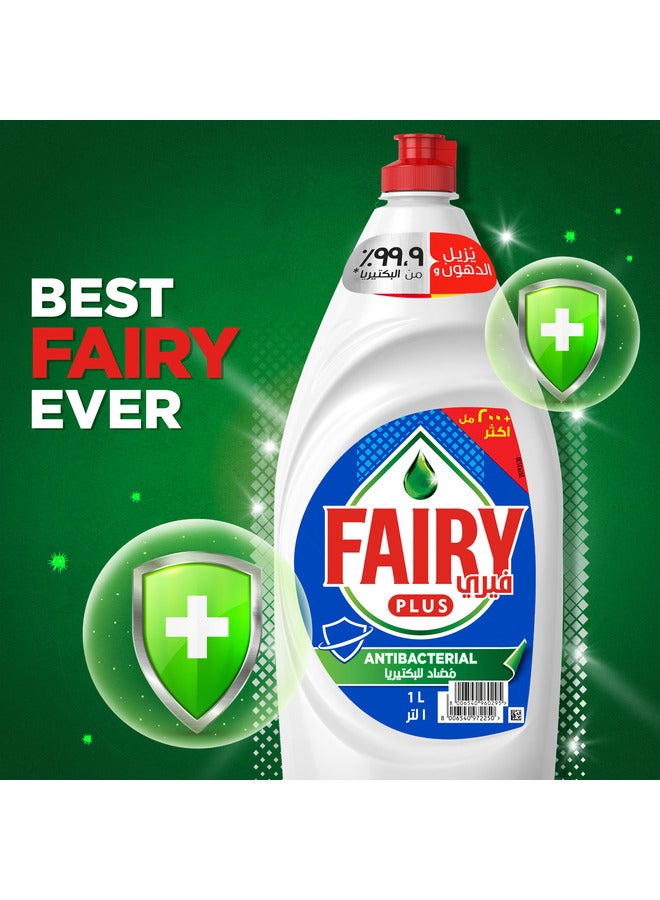 Fairy - Plus Antibacterial Dishwashing Liquid Soap With Alternative Power To Bleach 1.25Liters - Image 1
