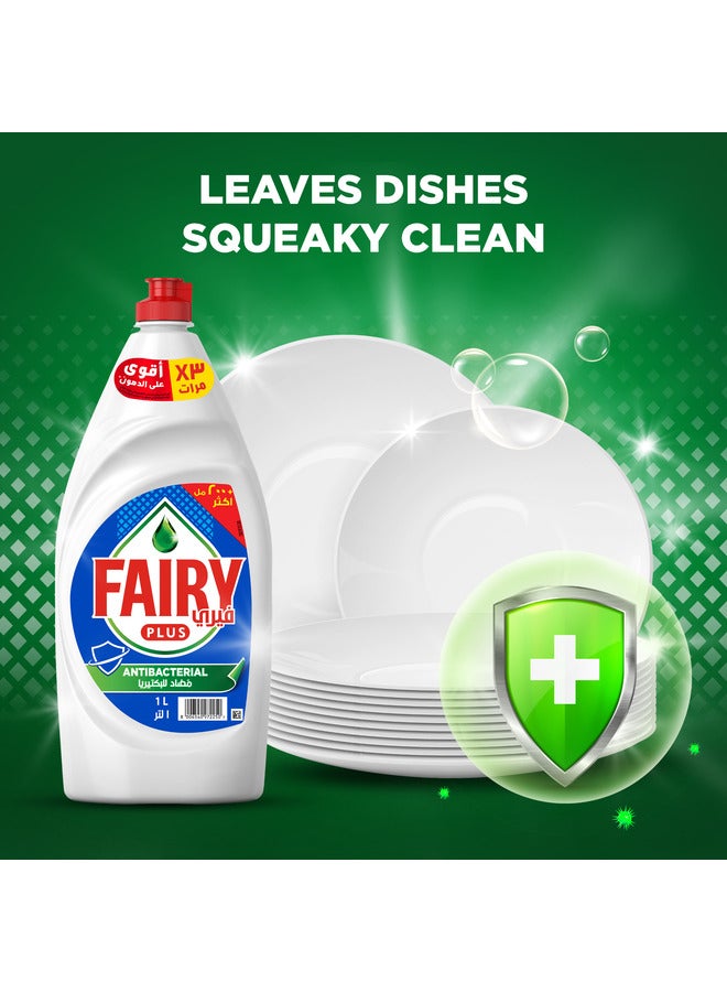 Fairy - Plus Antibacterial Dishwashing Liquid Soap With Alternative Power To Bleach 1.25Liters - Image 1