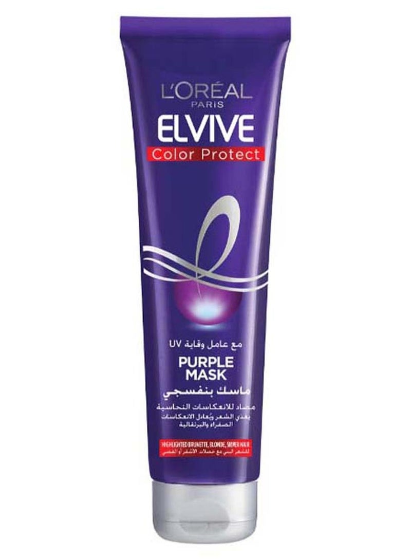 لوريال باريس ماسك إلفيف لحماية اللون، لون أرجواني 150ملليلتر - Image 1