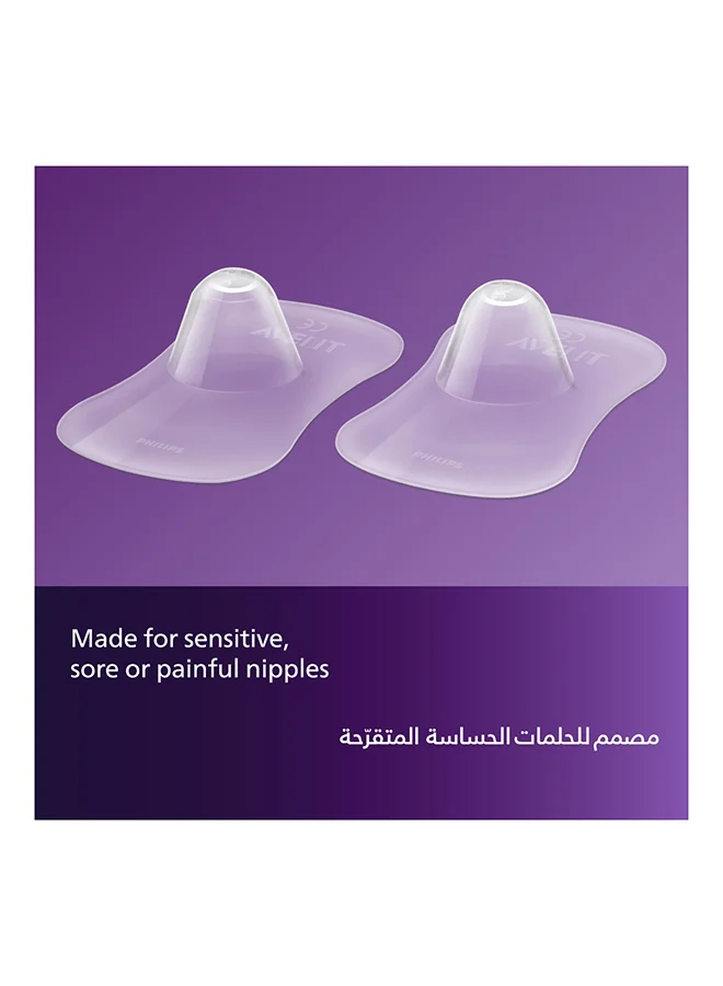 Philips Avent Nipple Shield Medium | No.1 Brand Recommended By Moms Worldwide