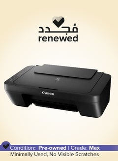 Canon Renewed - Pixma MG2540S Multifunction All-In-One Printer Black  - Image 1