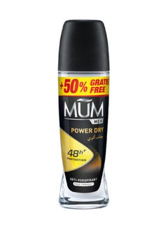 Deodorant Roll-on Power Dry 75ml