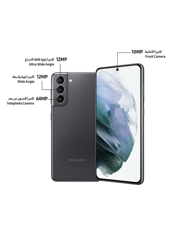 Samsung Renewed - Galaxy S21 Dual SIM Phantom Gray 8GB RAM 128GB 5G - Middle East Version - Image 3