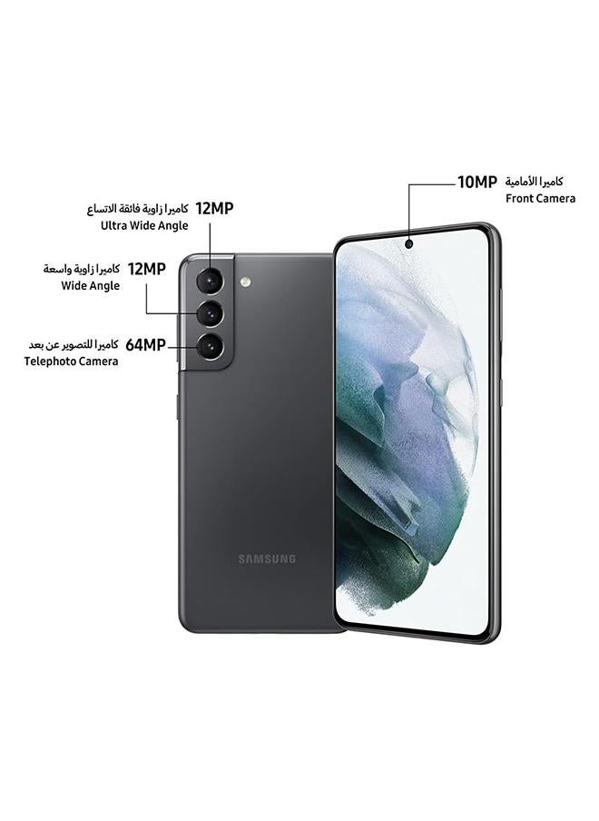 Samsung Renewed - Galaxy S21 Dual SIM Phantom Gray 8GB RAM 128GB 5G - Middle East Version - Image 3