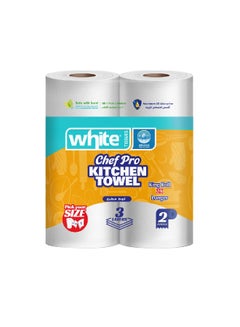 Kitchen Roll - Pack of 2 - pnsku/N46188391A/45/_/1713438212/4b40b7b5-01cc-4bc0-9f63-8d362fc05920