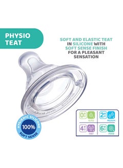 Chicco Physio Teat Silicone 0M+ Slow Flow 2Pcs  - Image 3