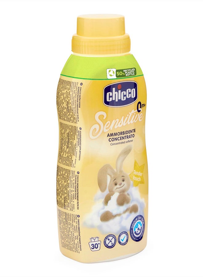 شيكو منعم الأقمشة كيرزا الرقيق من شيكو ينعش ملابس الطفل ويجعلها ناعمة دون تهيج البشرة الحساسة. حيث يجعل الأقمشة أكثر نعومة وانتعاشاً وتفوح منها رائحة عطرة، دون إتلاف الألياف أو التأثير في الألوان. فهو يمنح دفعة لطيفة من الانتعاش مثالية لملابس طفلك وجميع أفراد العائلة. ويتميز بتركيبة لا تسبب الحساسية وتم اختباره من قبل أطباء الجلدية، وهو مثالي لتجنب تهيج البشرة الحساسة. عبوة منعم الأقمشة كيرزا الرقيق من شيكو بسعة 750 مل توفر لك ما يصل إلى 30 غسلة قياسية وذلك بفضل التركيبة المركزة. - Image 3