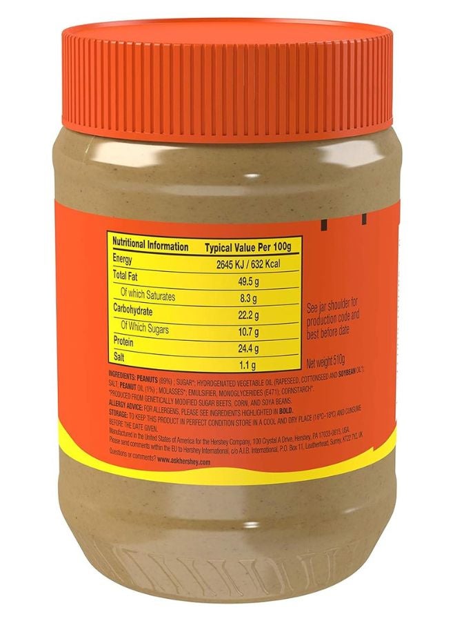 Reese's Creamy Peanut Butter 510grams - Image 2