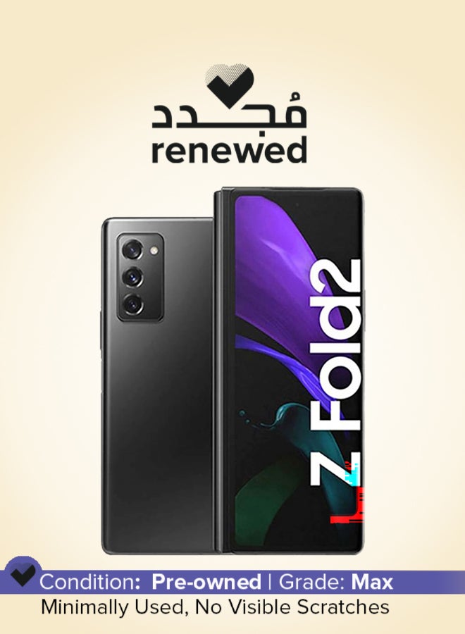 Galaxy Z Fold2 5G Black 256GB SIMフリー SIMフリー Galaxy Z Fold 2