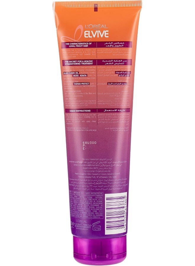 L'OREAL PARIS L'Oreal Paris Elvive Dream Long Straight Oil Replacement 300.0ml  - Image 3
