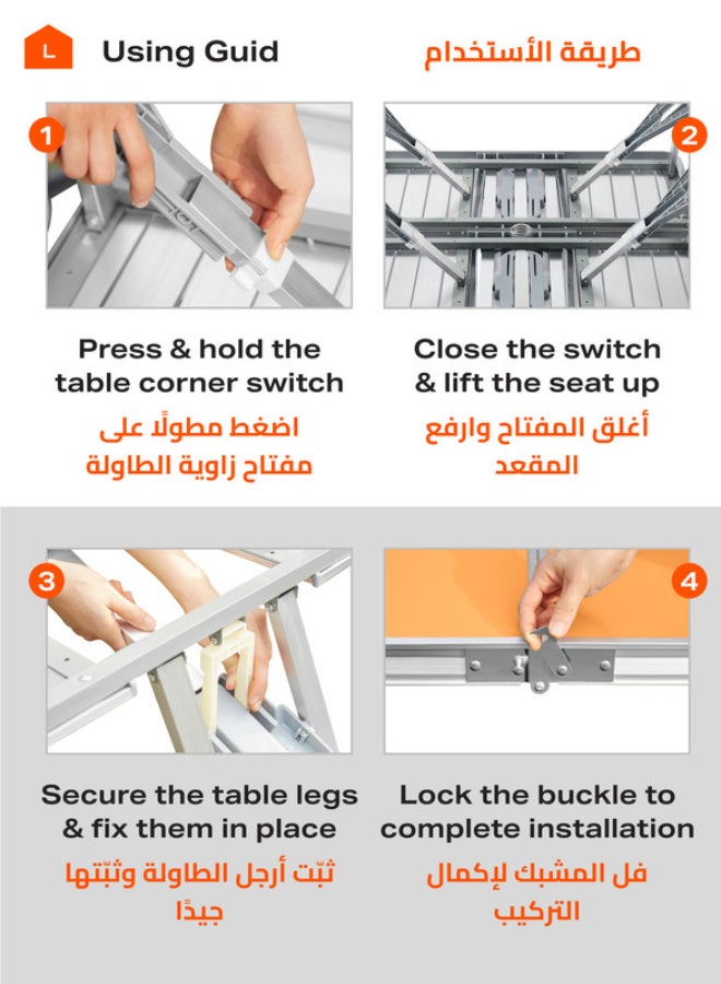 لوازم - طاولة بـ 4 مقاعد بتصميم قابل للطي متعدد الألوان - Image 1
