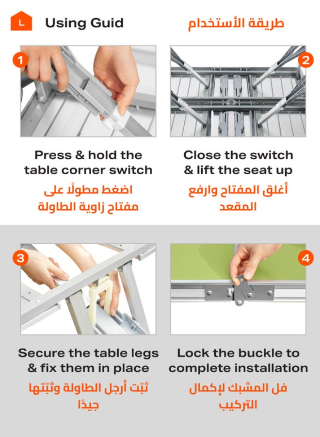 LAWAZIM 4-Seat Folding Table Multicolour  - Image 5
