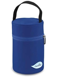 Nuvita Stainless Steel Thermal Food Container With Carry Bag  - Image 3