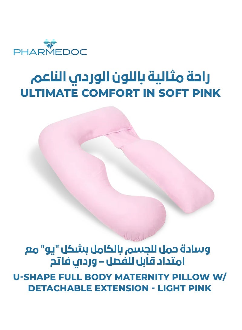 فار مي دوك وسادة حمل كاملة على شكل حرف U مع تمديد قابل للفصل | وردي فاتح | تدعم الظهر | الوركين | الرقبة | الركبتين | 134.62 × 78.74 × 17.78 سم | راحة مثالية أثناء الحمل - Image 1