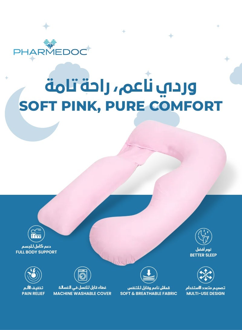 فار مي دوك وسادة حمل كاملة على شكل حرف U مع تمديد قابل للفصل | وردي فاتح | تدعم الظهر | الوركين | الرقبة | الركبتين | 134.62 × 78.74 × 17.78 سم | راحة مثالية أثناء الحمل - Image 2