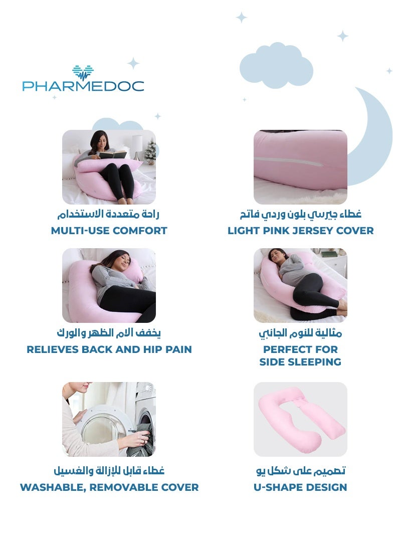 فار مي دوك وسادة حمل كاملة على شكل حرف U مع تمديد قابل للفصل | وردي فاتح | تدعم الظهر | الوركين | الرقبة | الركبتين | 134.62 × 78.74 × 17.78 سم | راحة مثالية أثناء الحمل - Image 5