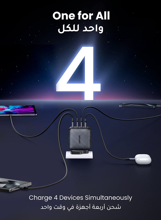Ugreen - 4 Ports USB C GaN Charger Plug Type C PD 65W QC 3.0 Fast Wall Mains Power Delivery Adapter For Laptops MacBook Pro Air Steam Deck iPad iPhone 16 15 Series Samsung S24 23 Ultra Honor Xiaomi Lenovo Black - Image 1