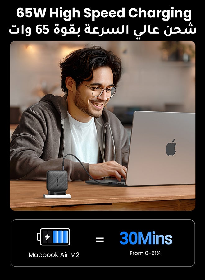 شاحن سريع PD 65 واط 4 منافذ بتقنية GaN تايب سي قابس يو س بي سي QC 3.0 محول لابتوب متوافق مع ماك بوك برو جديد / اير / ايباد / ايباد برو / آيفون 15 برو ماكس/ 14/13/12/11/ سامسونج جالاكسي S23 S22 الترا أسود - pnsku/N46344982A/45/_/1719410950/1e3d52e5-e374-4a24-85c5-8ee3bdd0501b