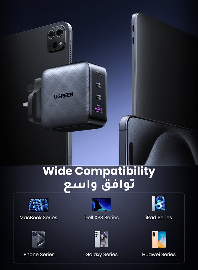 شاحن سريع PD 65 واط 4 منافذ بتقنية GaN تايب سي قابس يو س بي سي QC 3.0 محول لابتوب متوافق مع ماك بوك برو جديد / اير / ايباد / ايباد برو / آيفون 15 برو ماكس/ 14/13/12/11/ سامسونج جالاكسي S23 S22 الترا أسود - pnsku/N46344982A/45/_/1719410952/8abf3fb2-d949-4d27-8cda-35d8ca133bc0