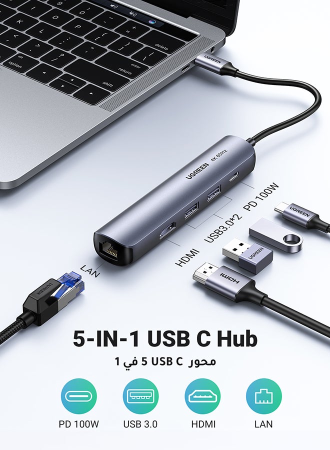 Ugreen - USB C Hub 5 in 1 Type C Adapter With Ethernet Multiport Converter With 4K HDMI RJ45 Ethernet 2 USB Ports PD Charging For MacBook Pro Air M3 M2 M1 iPad Pro M4 iPhone 16 15 Pro Max Lenovo Dell HP Silver - Image 1