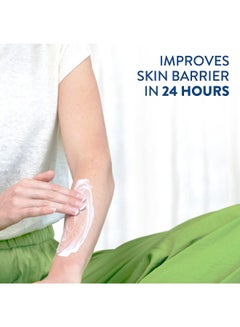 Cetaphil Moisturizing Lotion  - Image 2