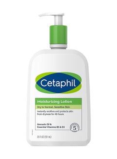 Cetaphil Moisturizing Lotion  - Image 1