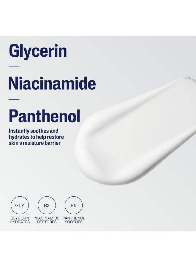 سيتافيل لوشن مرطب - Image 5