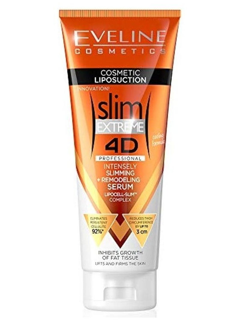 إيفلين كوزماتيكس مصل شفط الدهون من الجسم سليم اكستريم فور دي