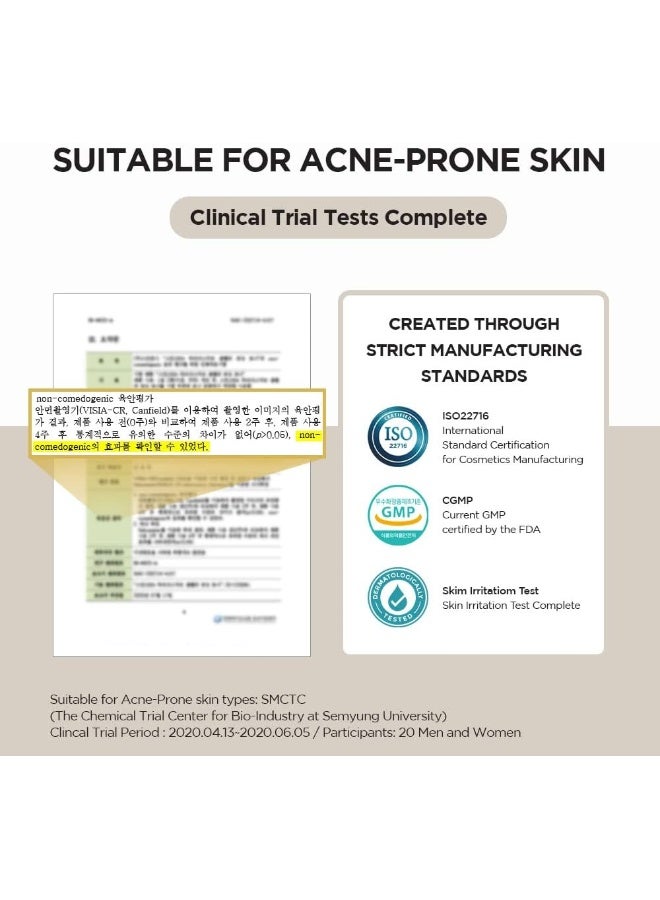 سكين1004 أمبولة مدغشقر سينتيلا شفاف 55ملليلتر - Image 5