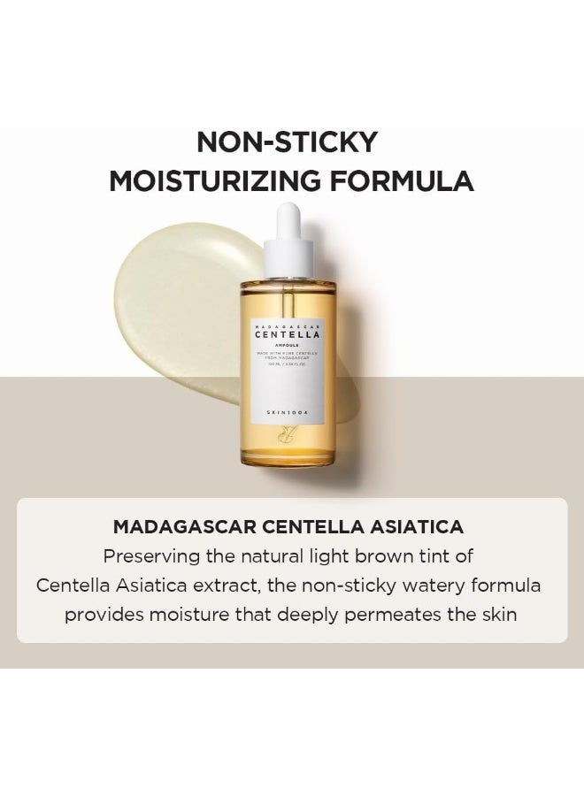 سكين1004 أمبولة مدغشقر سينتيلا شفاف 55ملليلتر - Image 3