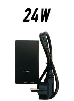 Generic Power LAN Adapter Black  - Image 1