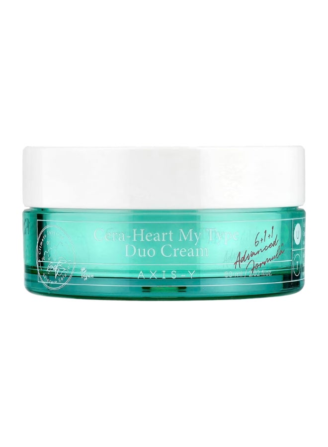 كريم سيرا-هارت ماي تايب ديو - Image 1