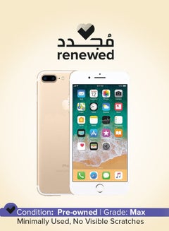 أبل مُجدد - آيفون 7 بلس سعة 128 جيجابايت مع تطبيق فيس تايم يدعم تقنية 4G LTE لون ذهبي  - Image 1