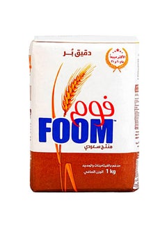 فووم  دقيق اللقمح الكامل  - Image 1