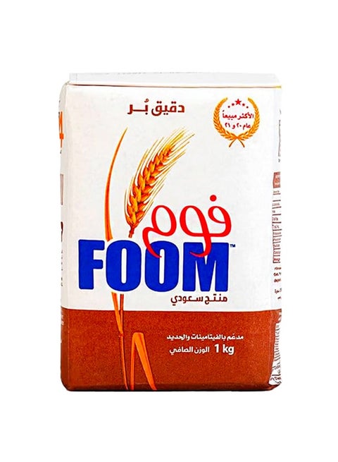 دقيق اللقمح الكامل
