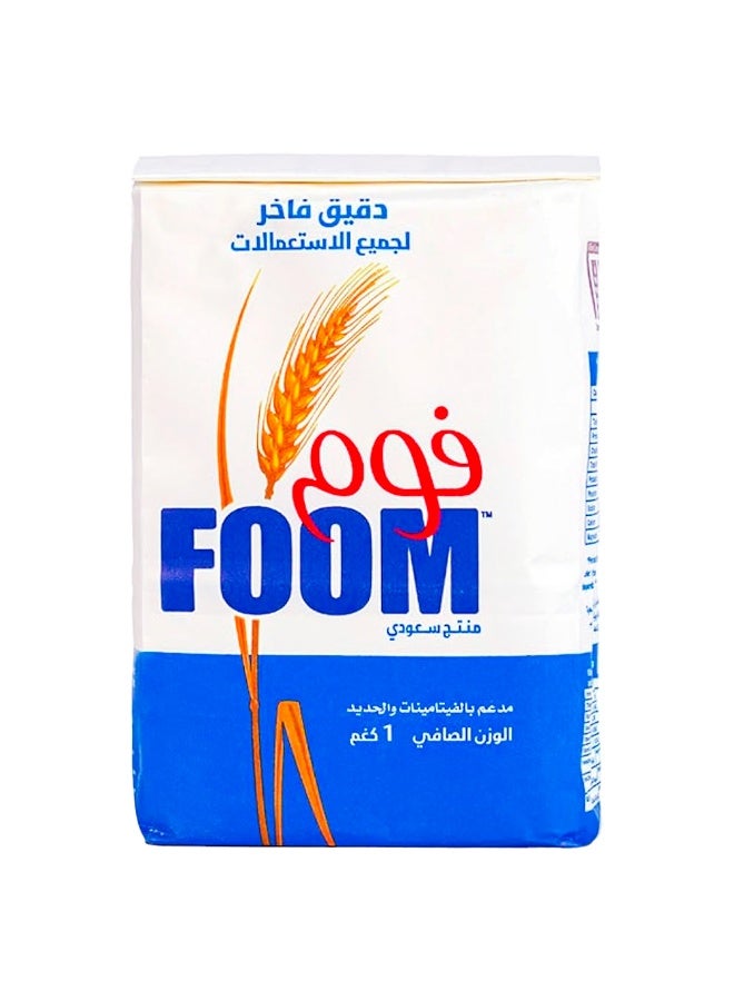 فووم  - دقيق لجميع الأغرض - Image 1