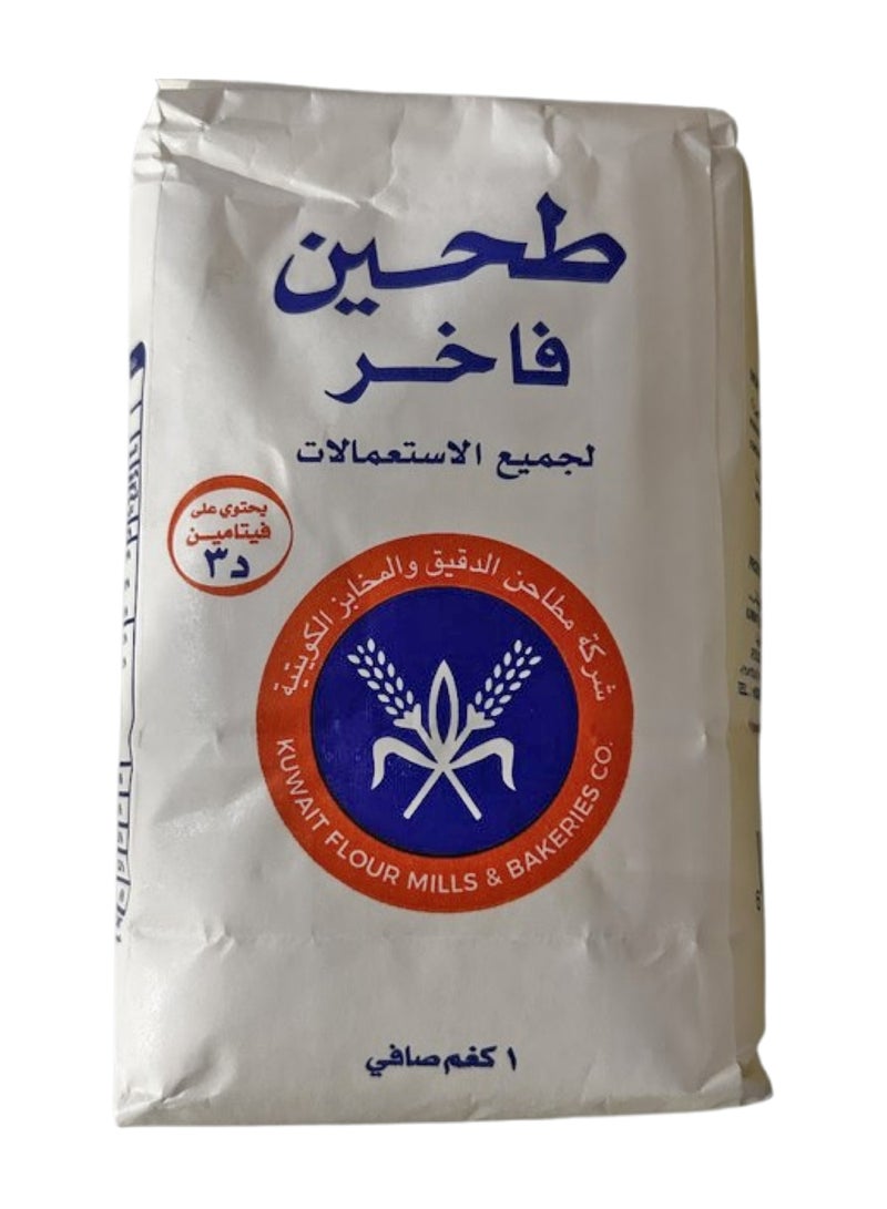 Foom Superior All Purpose Flour, 1 kg 