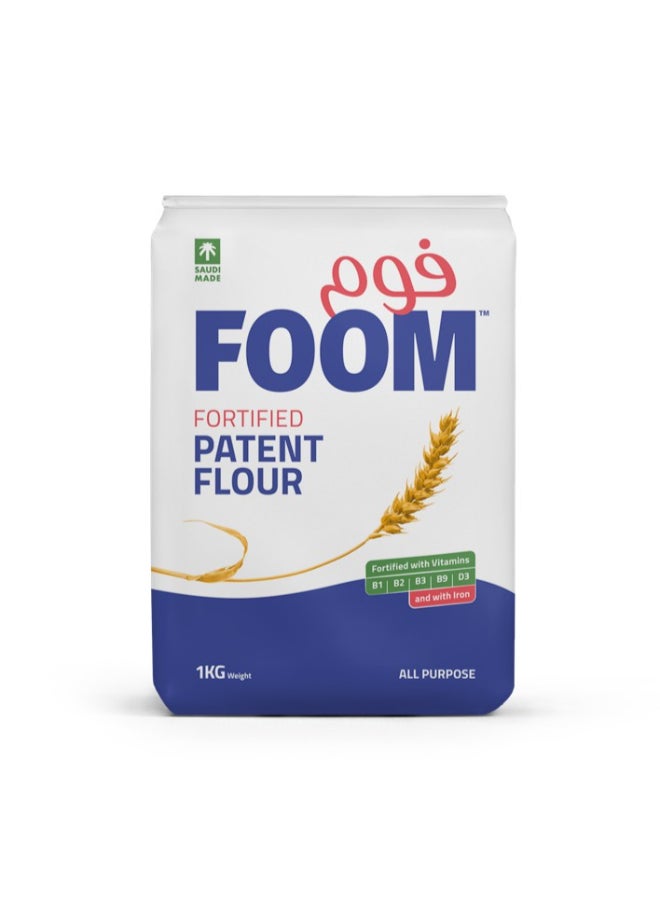 فووم  دقيق لجميع الأغرض