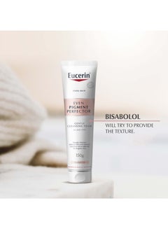 Eucerin Even Pigment Perfector Facial Gentle Cleansing Foam, Removes Makeup And Excessive Oil Clear 150grams  - Image 5