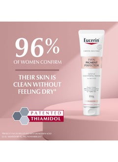 Eucerin Even Pigment Perfector Facial Gentle Cleansing Foam, Removes Makeup And Excessive Oil Clear 150grams  - Image 2