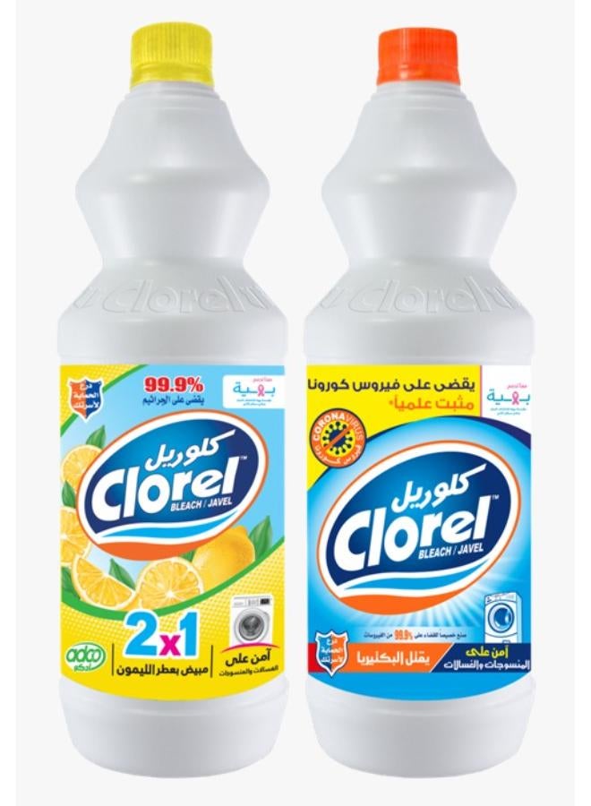 Clorel Anti-Bacterial Liquid Bleach Multi Scent - Pack of 2 Multicolour 1050grams 