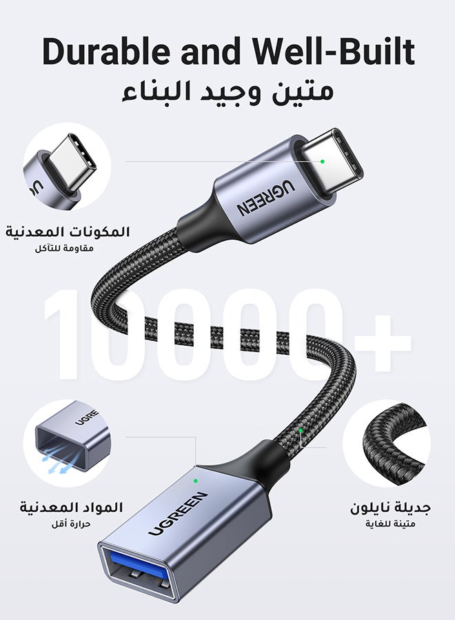 محول من منفذ USB C 3.1 ذكر إلى منفذ USB 3.0 أنثى بسرعة 5 ميجابت في الثانية ومتوافق مع أجهزة ماك بوك برو إصدار 2018/ 2017 وآي باد برو إصدار 2020/ 2018 وجالاكسي نوت 20 ألترا وأجهزة اللابتوب والشواحن أسود - pnsku/N46563932A/45/_/1713689531/b3694574-f95b-44ee-a42f-556dfb55c6b7