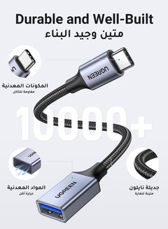 Ugreen USB C to USB 3.0 Adapter C Female to USB Male USB C 3.1 Converter 5Gbps Compatible with MacBook Pro 2018/2017 iPad Pro 2020/2018 Galaxy Note20 Ultra Laptops Chargers black  - Image 4