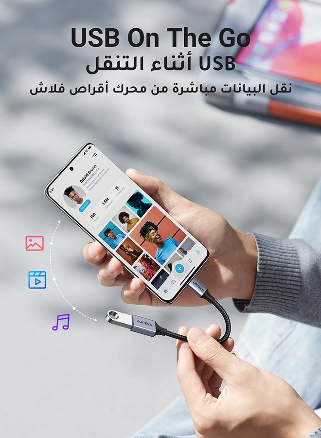 محول من منفذ USB C 3.1 ذكر إلى منفذ USB 3.0 أنثى بسرعة 5 ميجابت في الثانية ومتوافق مع أجهزة ماك بوك برو إصدار 2018/ 2017 وآي باد برو إصدار 2020/ 2018 وجالاكسي نوت 20 ألترا وأجهزة اللابتوب والشواحن أسود - pnsku/N46563932A/45/_/1713689532/616e5bdf-9ddd-4b34-8b74-ba9ec877b14d
